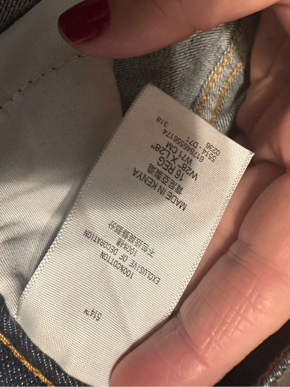 Boys Levi's 514 Straight Leg Jeans size 16 Reg